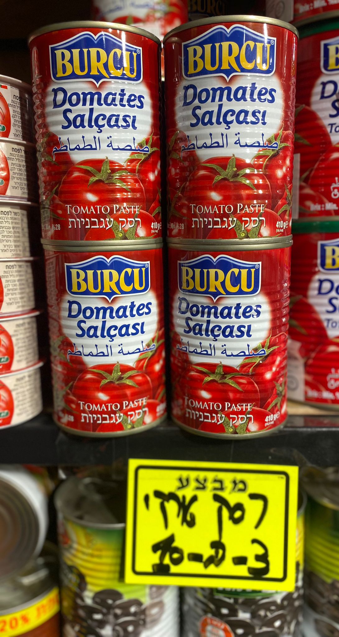 WhatsApp Image 2022-03-23 at 8.10.18 PM.jpeg